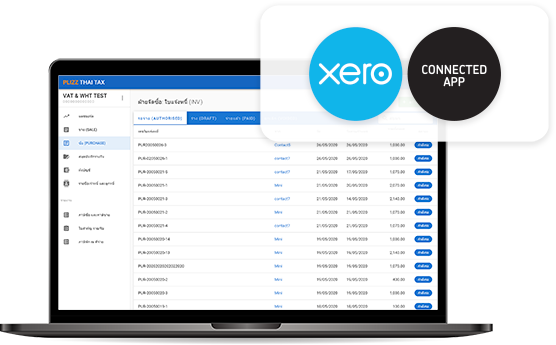 ThaiTax connected with Xero